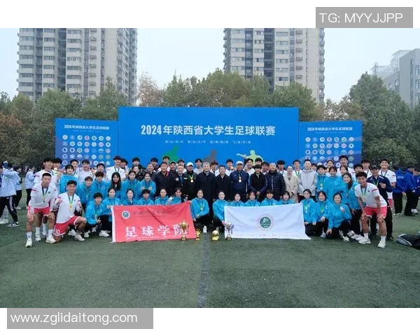 重磅专题：西安足球队如何通过区域防守革新提升整体战术水平