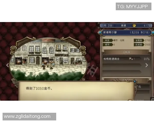 杨秀英独家分享街舞心得与技巧提升之路的精彩体验与感悟