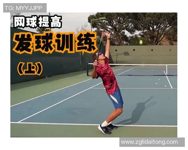 初学者必看网球入门技巧与个人能力提升全攻略