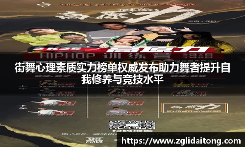 芒果体育