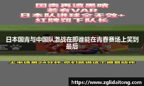 芒果体育