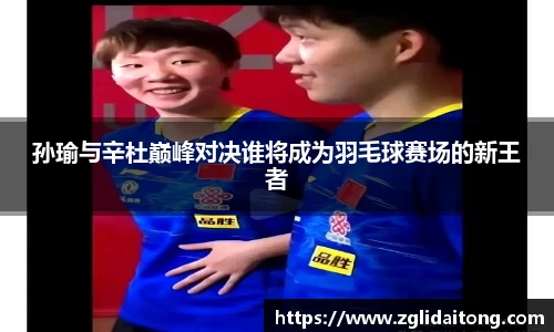 芒果体育
