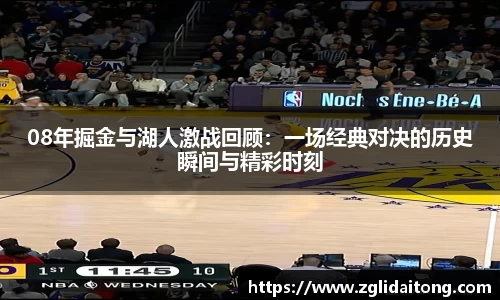 芒果体育
