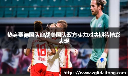 芒果体育
